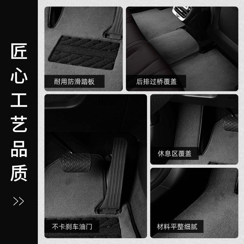 奥迪Q5L脚垫适用于09-22款专用汽车地毯式q5原厂垫子车内易清洗