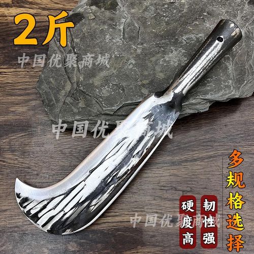 砍树刀加重砍柴刀手工锻打砍竹刀弹簧钢开路刀老式农用勾刀开荒刀