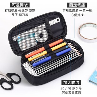 第五人格约瑟夫先知园丁笔袋小学生文具盒初中生铅笔盒笔盒男童男