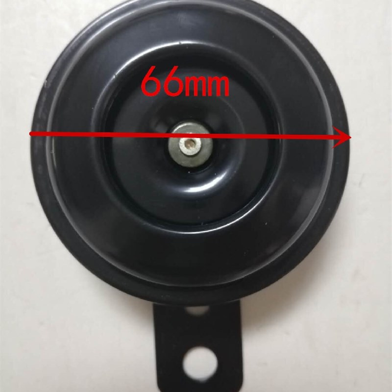 包邮电动车摩托车汽车12v1.5A喇叭48v60v0.3A105dB高音防水啦叭