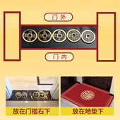 纯黄铜特大五帝钱加厚铜钱顺治康熙雍正乾隆嘉庆公司家居门槛装 修