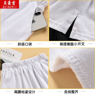 假两件打底裤女春秋夏薄款一体小屁帘打底神器半身裙纯棉薄款短裙