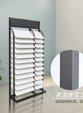 瓷砖展示架立式400x300色板展示400x800地砖展示架400x600mm规格