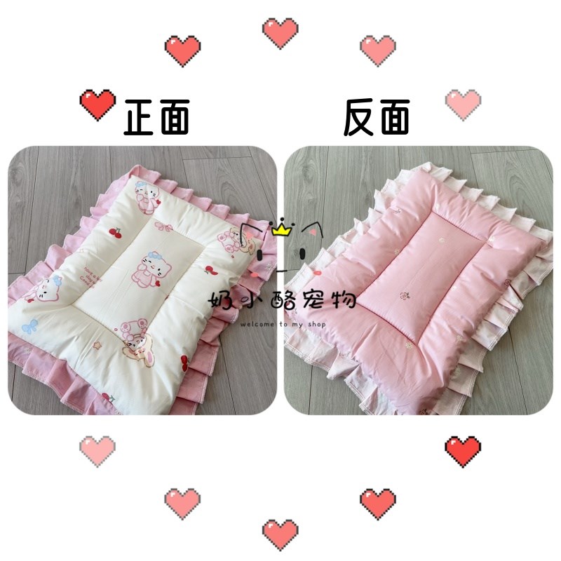 手工花边全棉宠物垫纯棉狗垫子四季通用狗窝笼垫猫咪褥子舒适透气