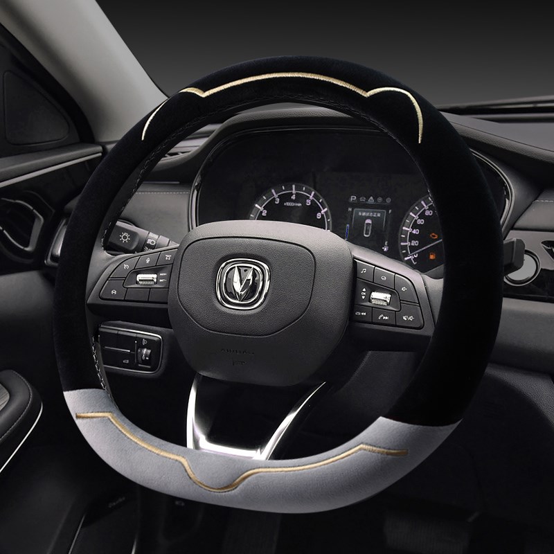 专用长安逸动UNIT糯玉米Lumin奔奔estarCS35CS75PLUS方向盘套冬季