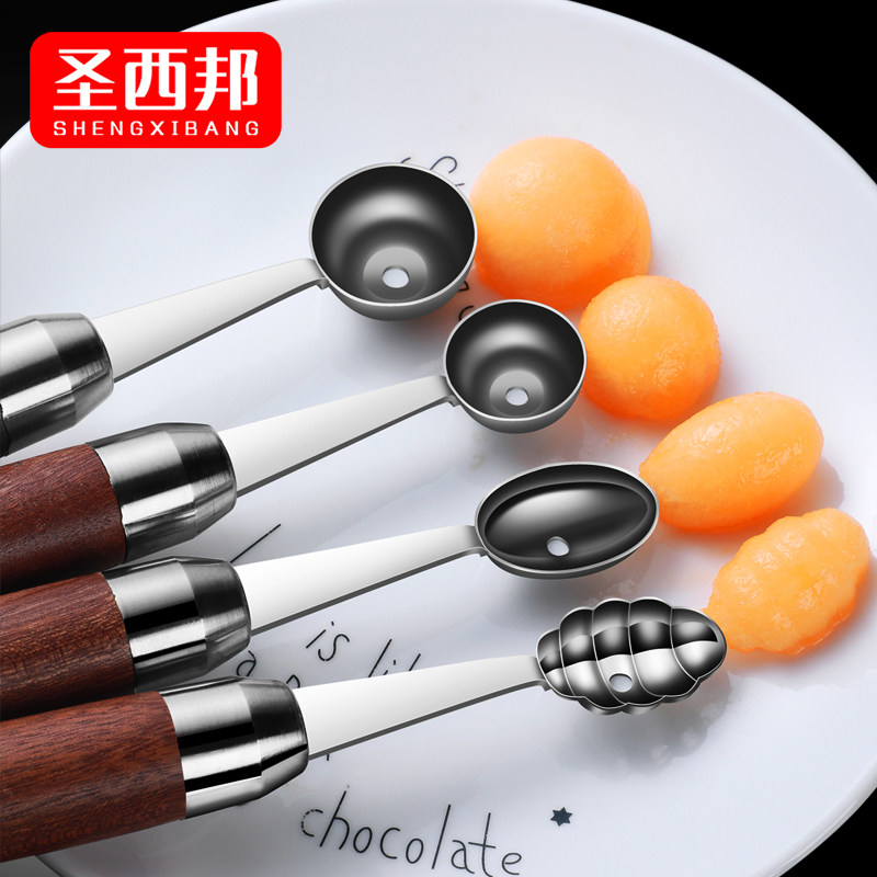 水果挖球器挖水果球勺子造型圆球毛毛虫花式不锈钢雕花刀西瓜神器