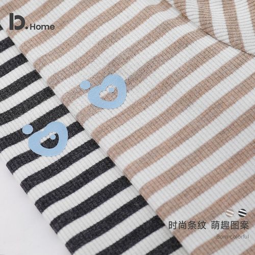 儿童家居服春秋季男童女童中大童条纹款长袖长裤睡衣套装24年新款