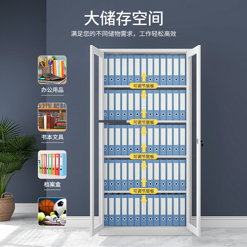 武汉文件柜办公室铁皮柜钢制档案资料柜加厚矮储物书柜带锁凭证柜
