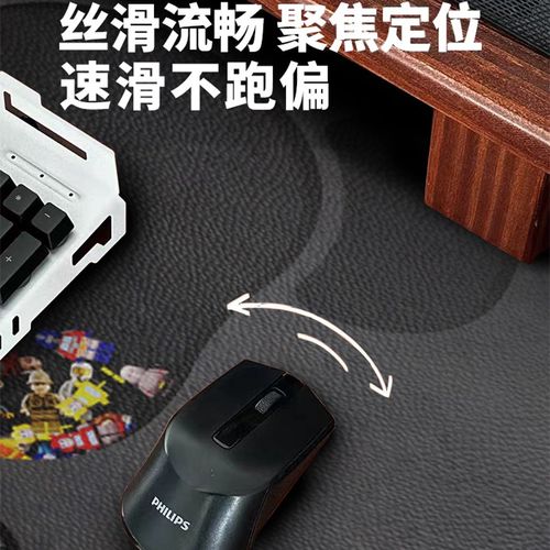 发财粉色鼠标垫皮革一擦即净防水防油工位电脑桌垫办公键盘垫