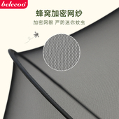 婴儿推车蚊帐全罩通用高密度宝宝加大防蚊帐手推车纱帐