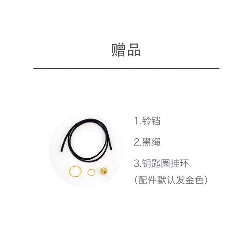 圆形卡通宠物牌猫咪狗狗牌可定制刻字防丢牌钥匙泰迪萨摩耶哈士奇