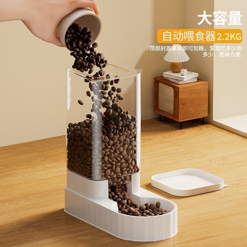 狗狗饮水机自动喂食器不湿嘴防打翻喂水喝水流动水不插电宠物用品