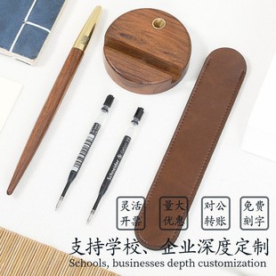 定制刻字实木签字笔礼盒商务办公套装金属木杆中性笔男女士高档精