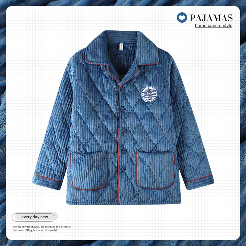 睡衣男士冬季三层加厚珊瑚绒夹棉法兰绒单件上衣家居服冬天可外穿