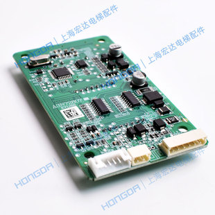 巨人通力电梯配件/A3N72807P01/02/03/AP01外呼显示板/A3J72806A3