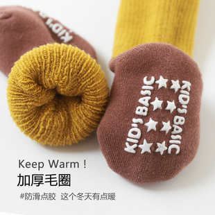 婴儿长筒袜宝宝地板袜防滑秋冬纯棉加厚保暖加绒0 6月1岁新生幼童