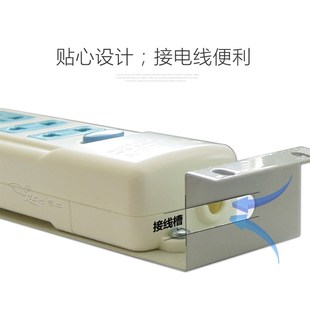 23cm长 供插板插排 起光通讯 电源插座模块弱电箱多媒体信息箱暗装