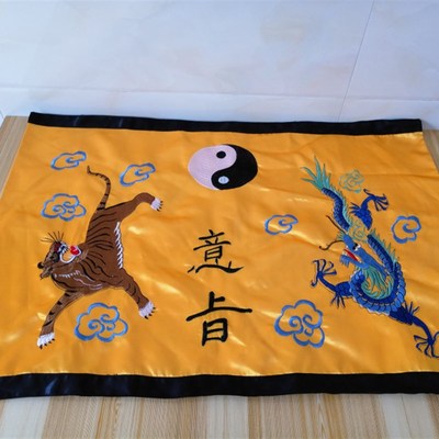 影视用品绣品道家法印道士令牌朝简 懿旨 龙虎意旨 经盖 进达九天