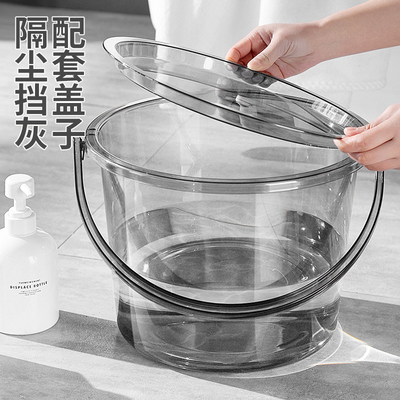 加厚洗澡水桶凳塑料可坐幼儿园家用浴室手提洗衣收纳桶带盖钓鱼桶