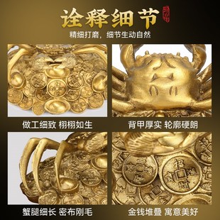 黄铜动物螃蟹横财摆件铜蟹摆设将军茶宠客厅家居店铺金属饰品送礼