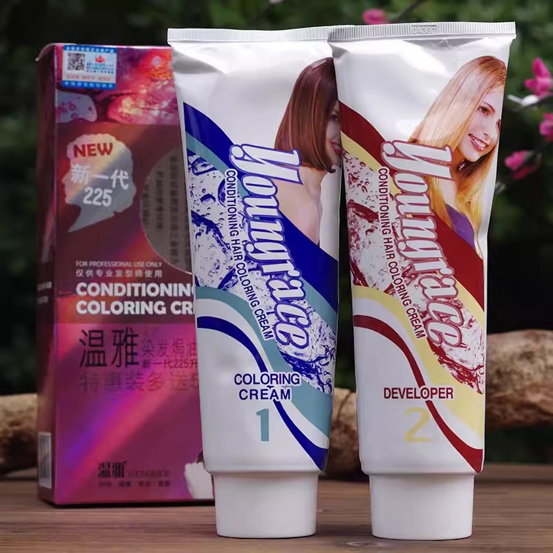 温雅染发膏漾采染发焗油黑色咖啡色葡萄红栗棕色彩色染发剂霜