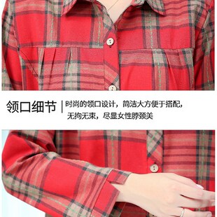 40岁50全棉长袖 女特体大码 春秋衬衣 格子衬衫 中老年200斤妈妈秋装