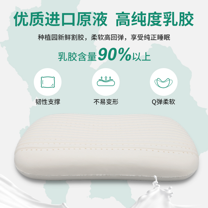 猫肚皮枕女躺倒慢回弹乳胶枕芯护颈椎助睡眠超柔舒服可爱宿舍抱枕