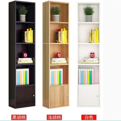 多款带门书柜长40 60 80一米宽24高180c儿童客厅书房多层收纳书架