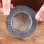 卫生间地漏不锈钢过滤网水槽浴室下水道盖防头发毛防堵塞通用器