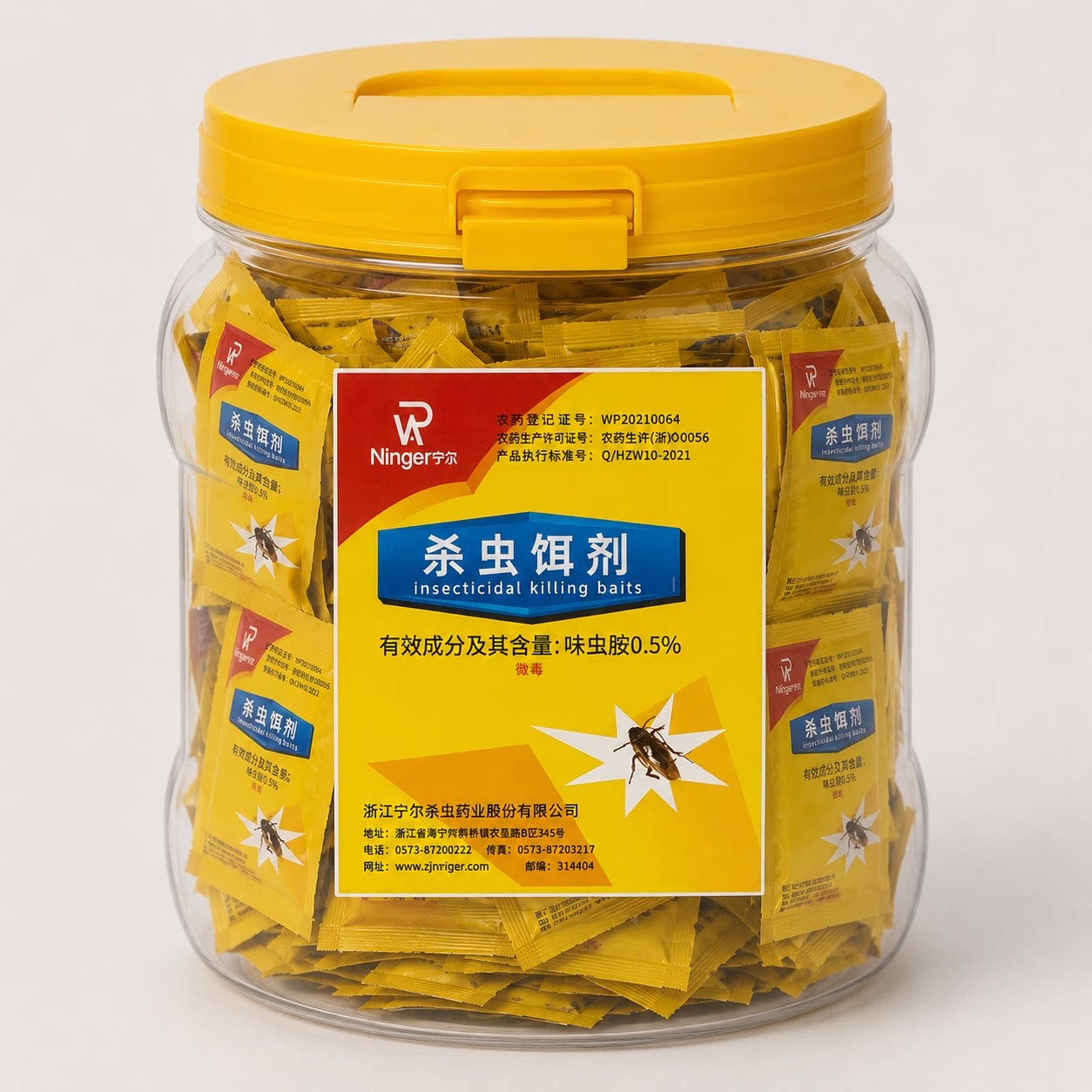 灭蟑螂药特效家用室内强效厨房饭店杀蟑粉剂蟑螂粉蟑螂屋神器