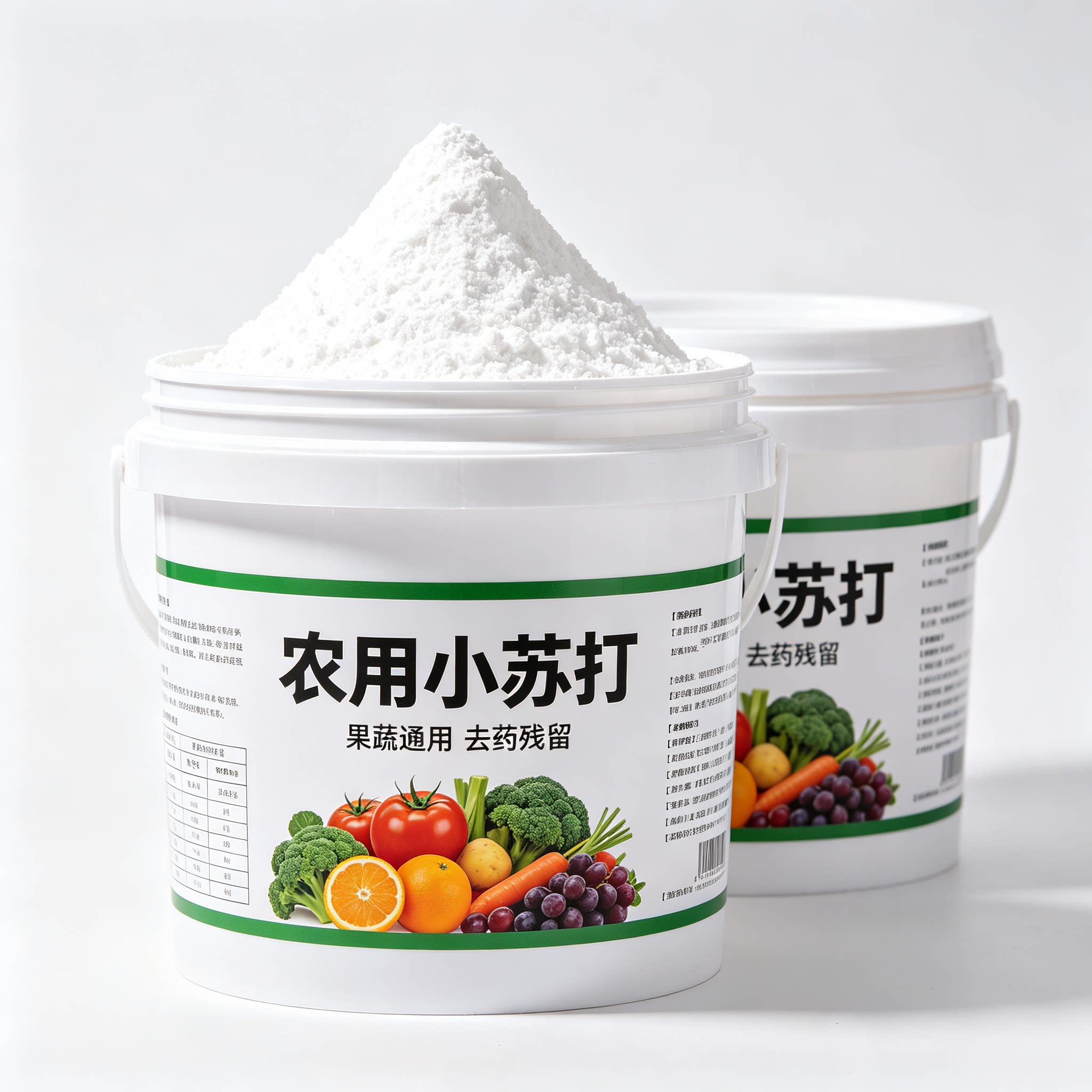 农用小苏打除虫杀菌增产种菜叶面肥碳酸氢钠农作物花卉蔬菜果树