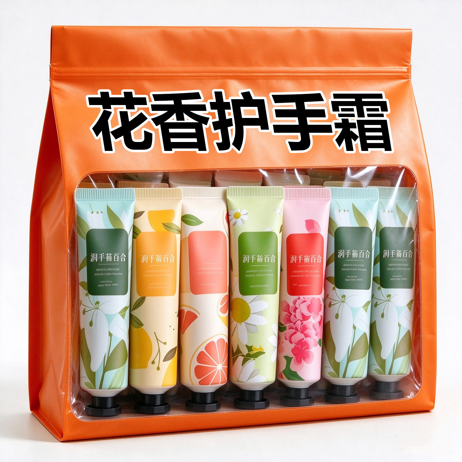 护手霜果香花香便携男女补水保湿不油腻四季滋润润手霜学生党批发