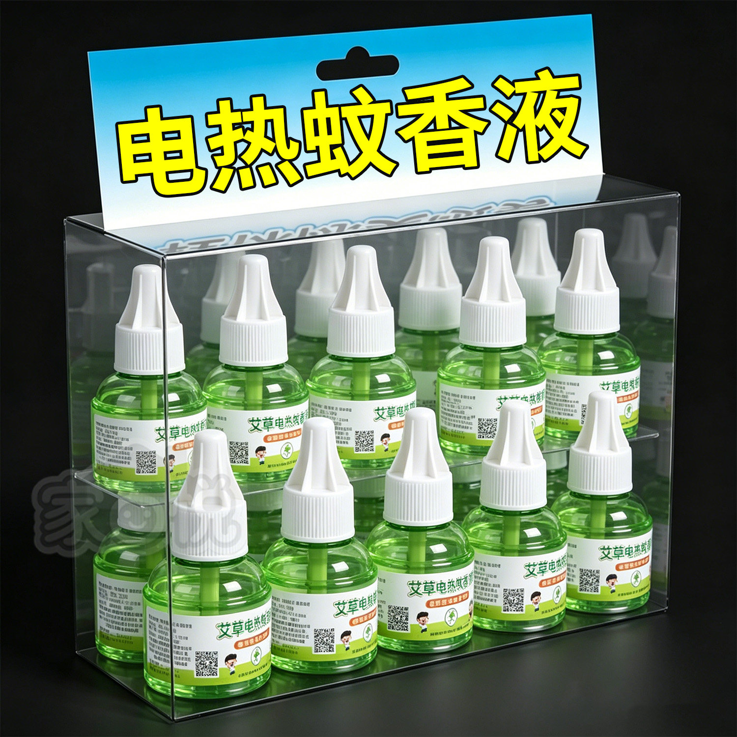 电蚊香液插电式家用电热蚊香液防蚊室内驱蚊液插电式电子灭蚊器