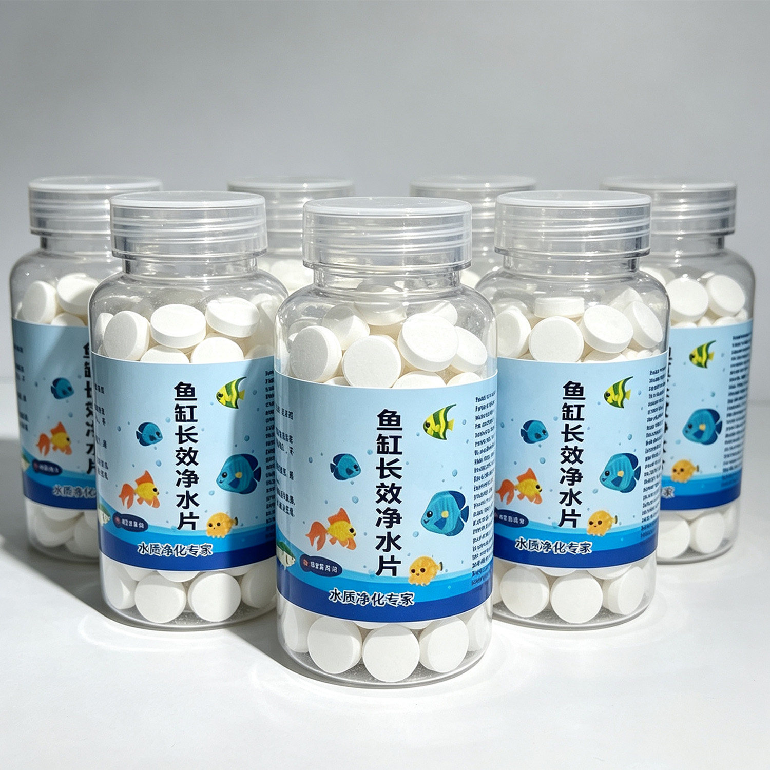 鱼缸净水片澈净化水质除臭去腥水族箱鱼池清水养鱼净水剂增氧换水