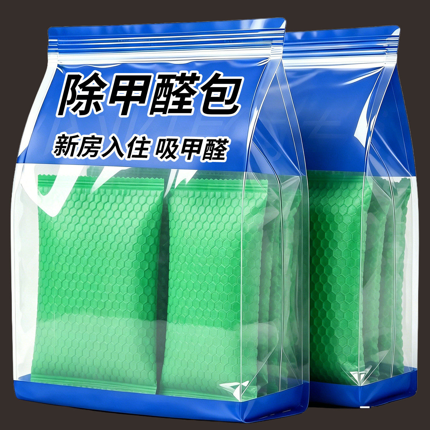 活性炭包除甲醛除味新房竹炭包家用装修吸甲醛清除剂新车去味碳包
