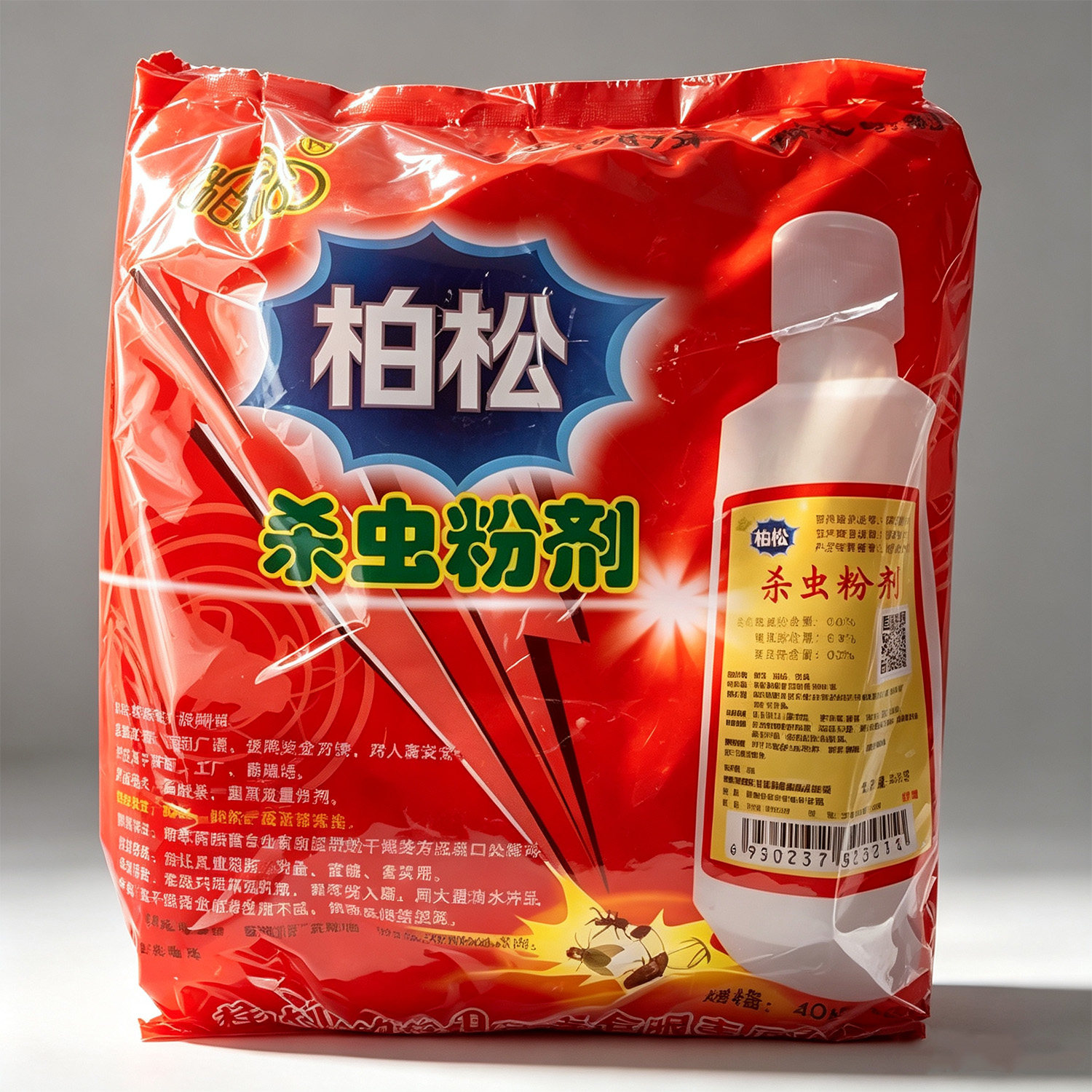 强效杀虫粉灭蚂蚁蟑螂潮虫蜈蚣跳蚤虱子药家用杀虫剂杀臭虫药