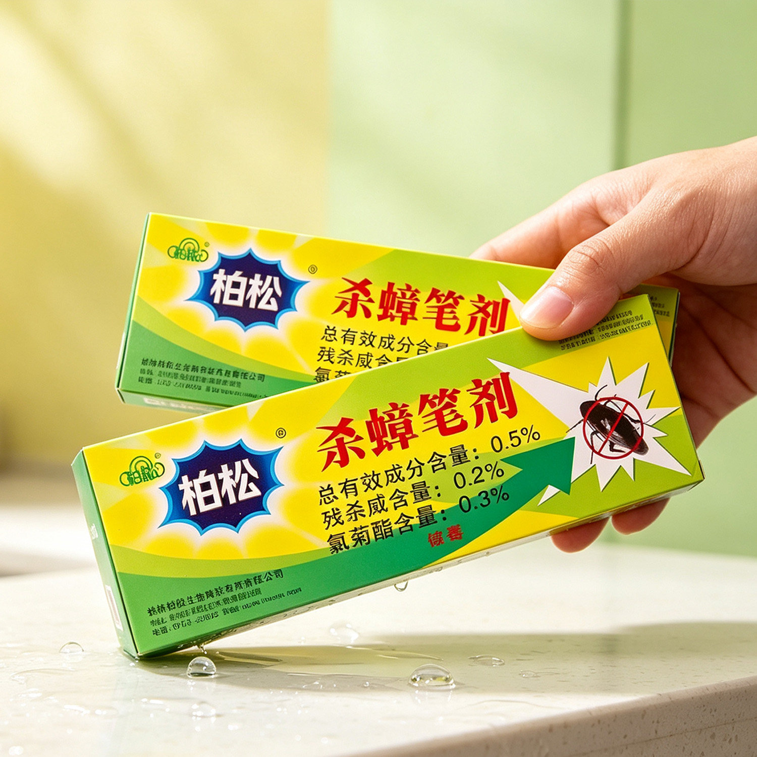 蟑螂笔神奇药笔杀蟑笔剂室内蚂蚁药灭蟑螂跳蚤双杀虫剂全窝家用端