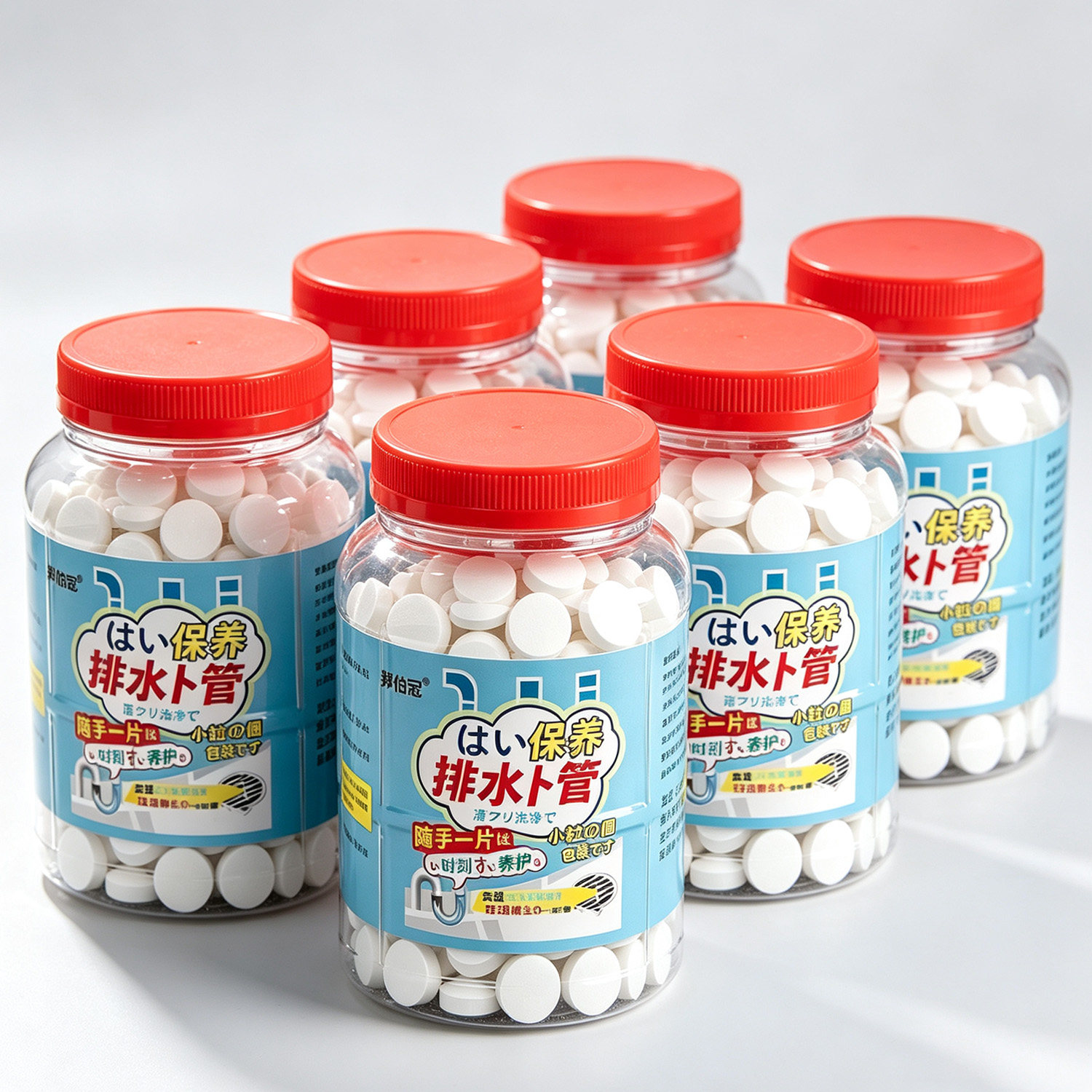 排水管泡腾片下水道除臭卫生间地漏反味除臭剂异味分解管道堵塞物