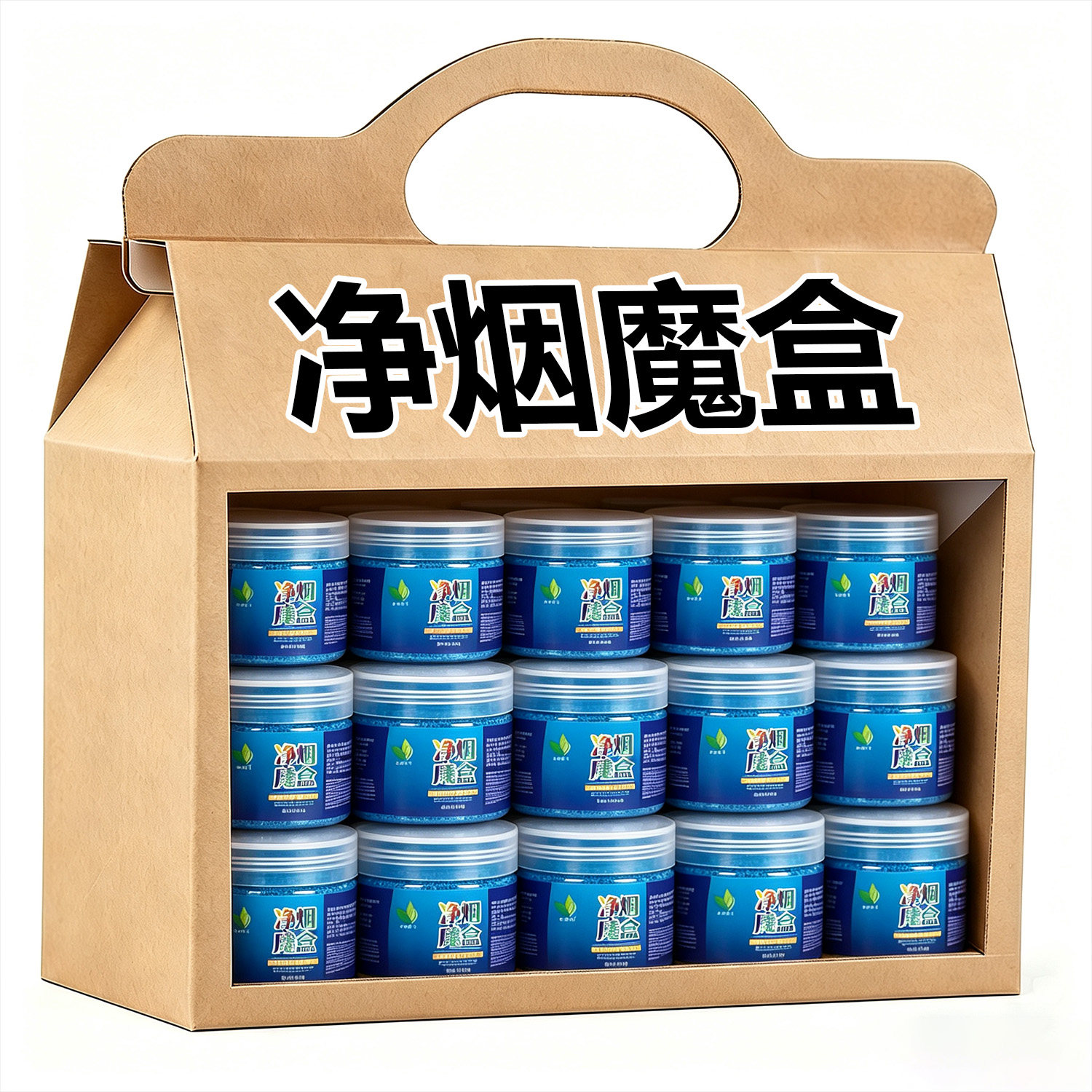 净烟魔盒去除烟味神器持久清香卧室家用室内车内烟净化空气清新剂