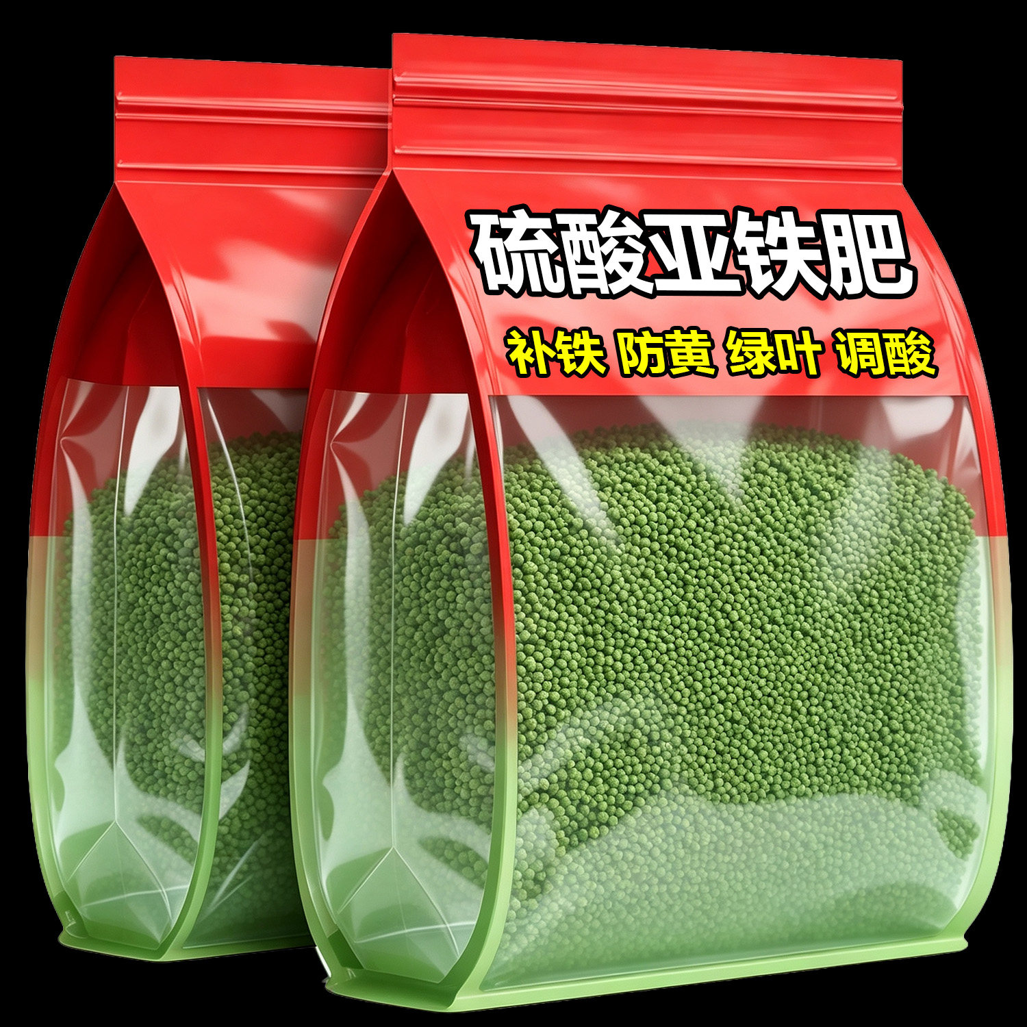 硫酸亚铁花肥料水溶肥磷酸二氢钾酸性花肥栀子花专用肥料琉酸亚铁
