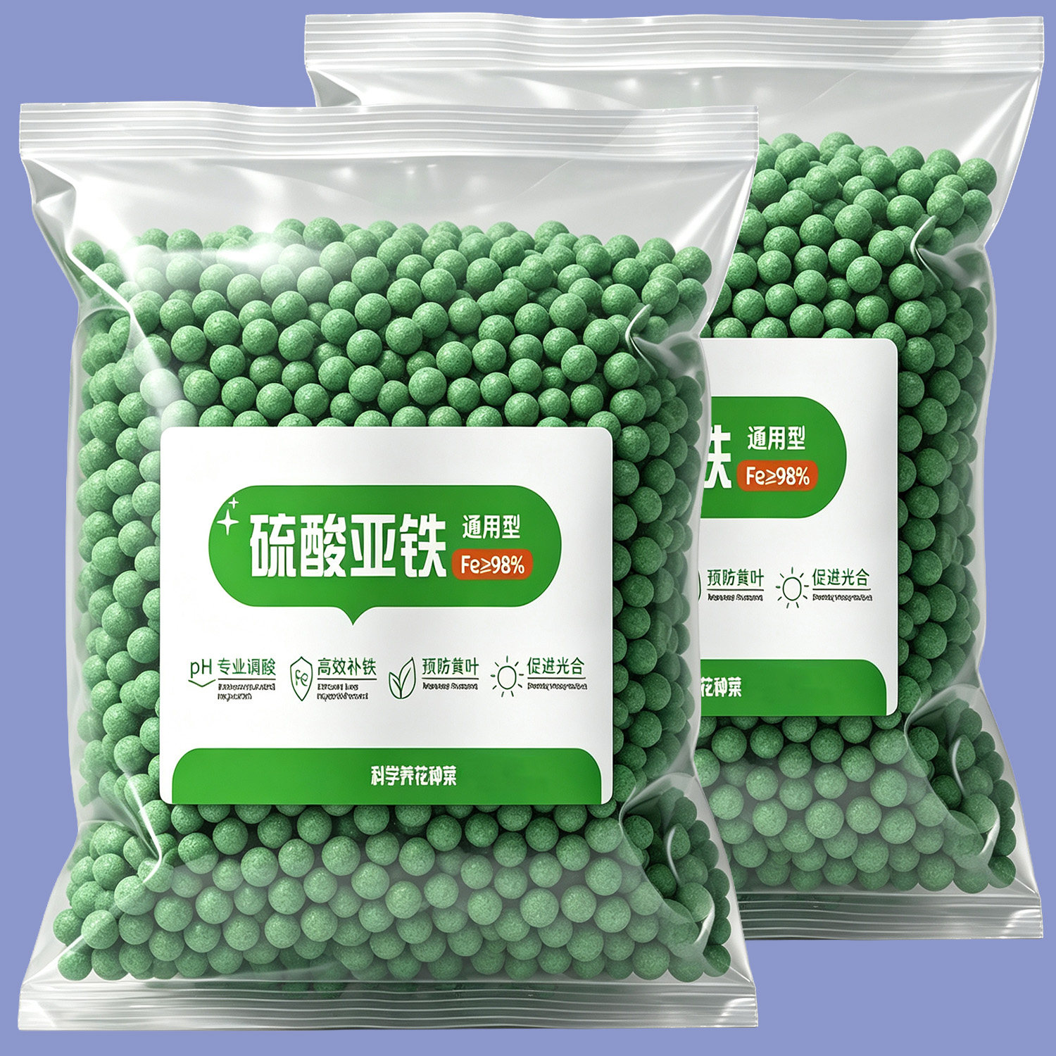 硫酸亚铁花肥料喜酸植物米兰栀子花茶花杜鹃桂花水溶肥防黄叶家用