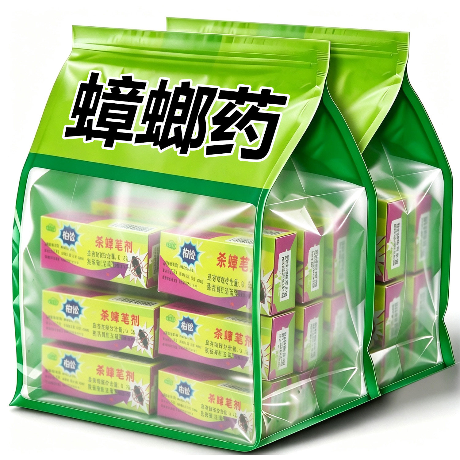 杀蟑笔剂神奇药笔杀灭虱子杀蟑螂蚂蚁跳蚤粉笔药家用卧室杀虫粉笔