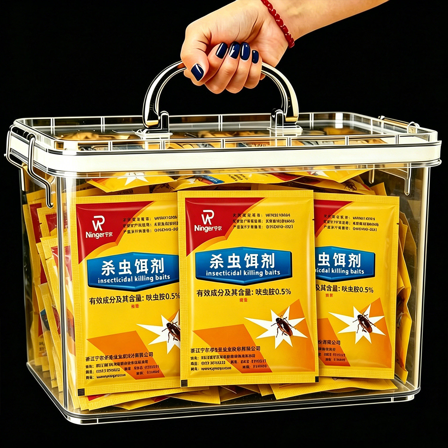 蟑螂药家用厨房灭杀蟑螂蚂蚁户外杀虫粉剂灭杀爬虫家用宿舍杀蟑粉