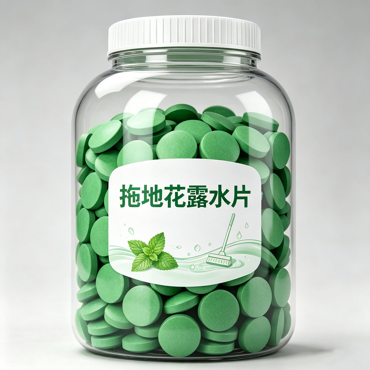 拖地花露水高浓缩泡腾片瓷砖地板持久留香清洁剂强力去污去污渍