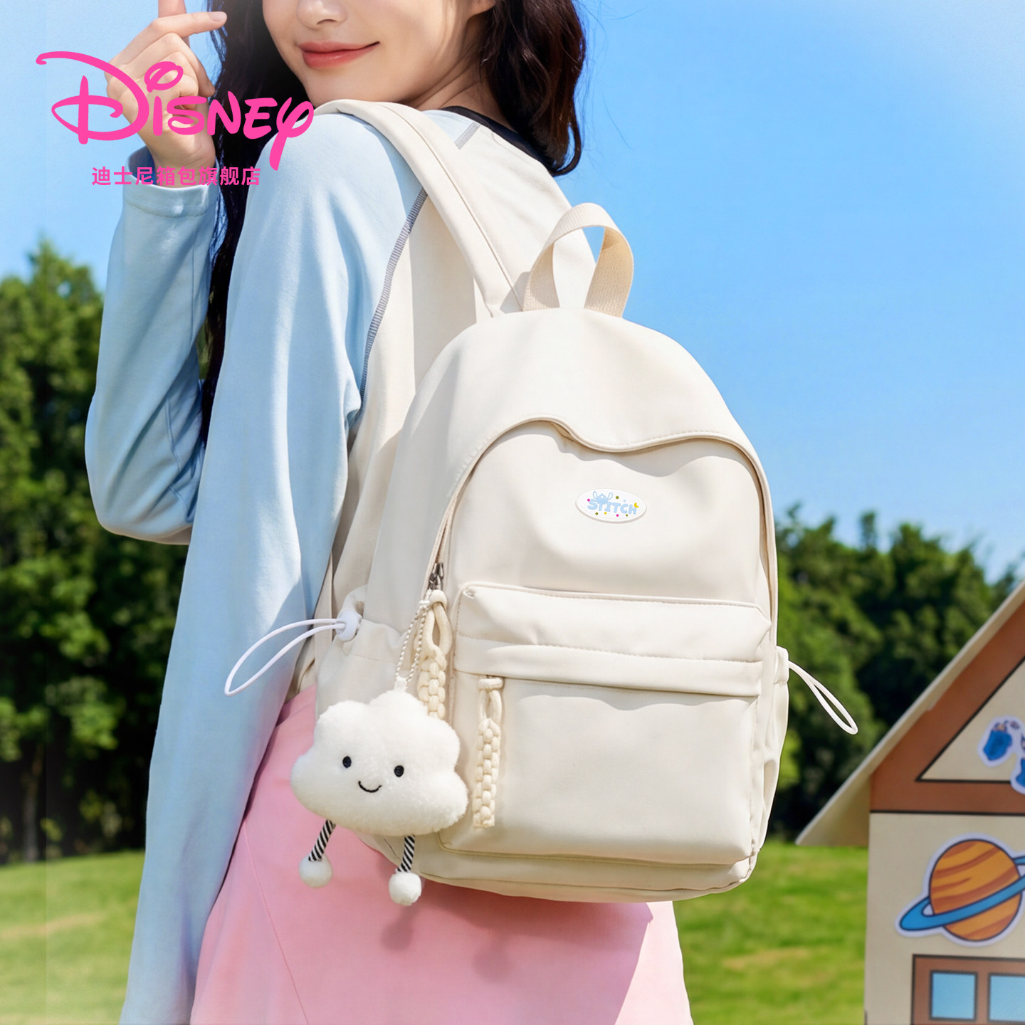 迪士尼双肩包女生2026新款旅游轻便防水登山包小型户外旅行小背包