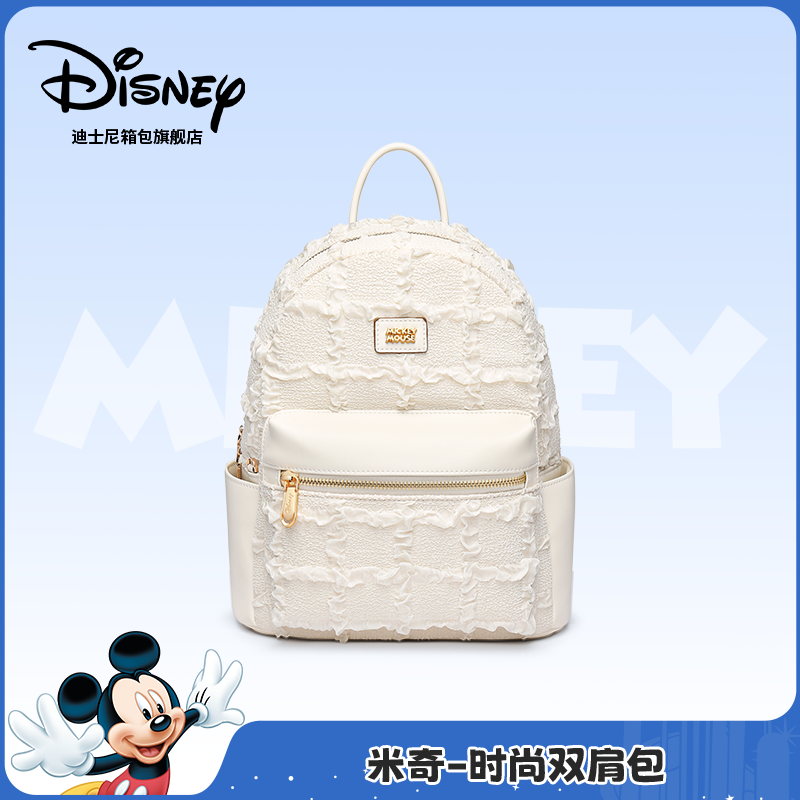 迪士尼新品！一包搞定通勤出游！