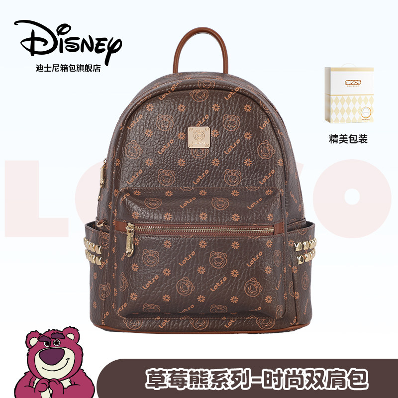 迪士尼草莓熊双肩包2025通勤轻便大学生书包高级感大容量旅游背包,箱包皮具/热销女包/男包,双肩背包,淘宝优惠券,粉丝福利购,淘宝优惠卷