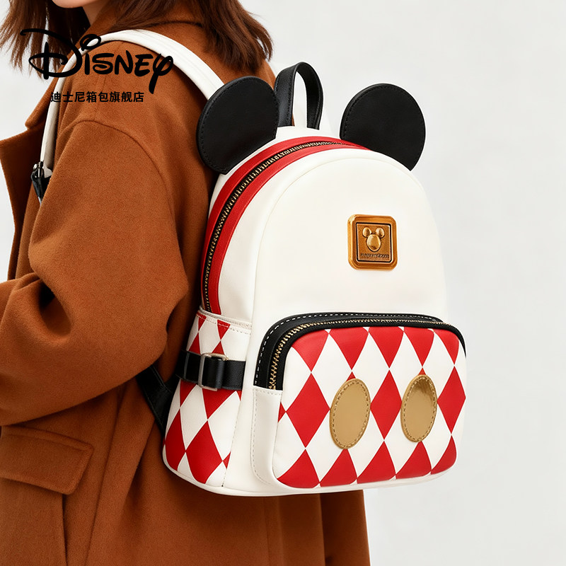 迪士尼双肩包女2025新款大学生上课书包通勤轻便背包生日礼物正品