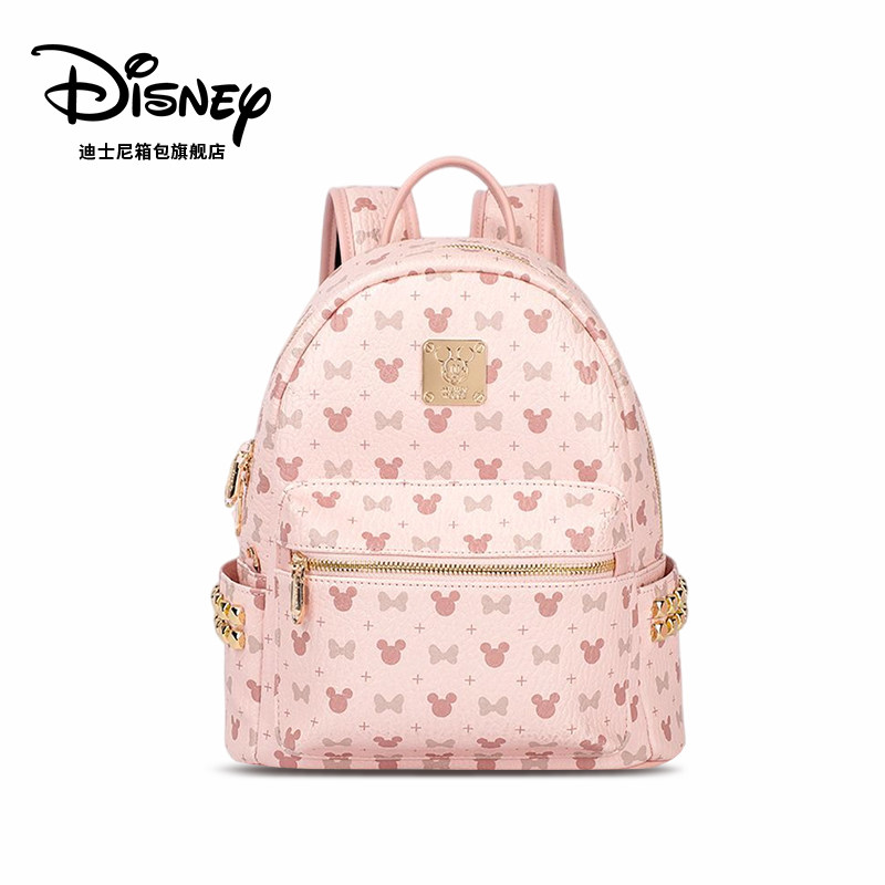 【圣诞礼物】迪士尼双肩包女生通勤轻便新款大学生书包高级感背包