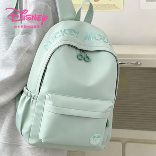 迪士尼书包女生大学生轻便简约背包高颜值大容量女学生双肩包